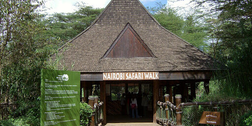 nairobi safari park entrance Nairobi-safari-walk-image